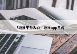 Composer安装和使用