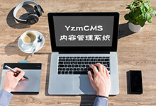 常用的MySQL语句
